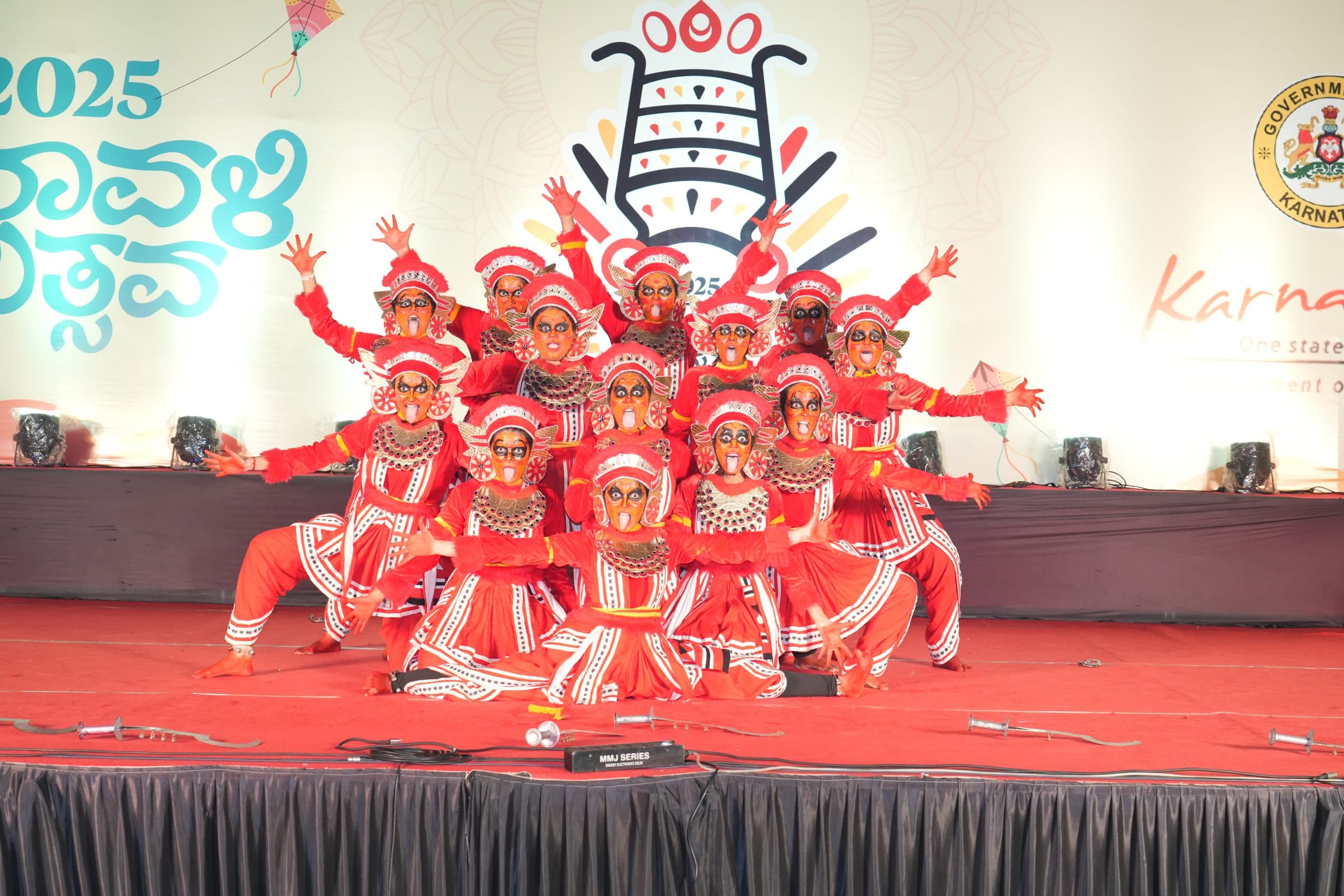 ಕರಾವಳಿ ಉತ್ಸವ 2025