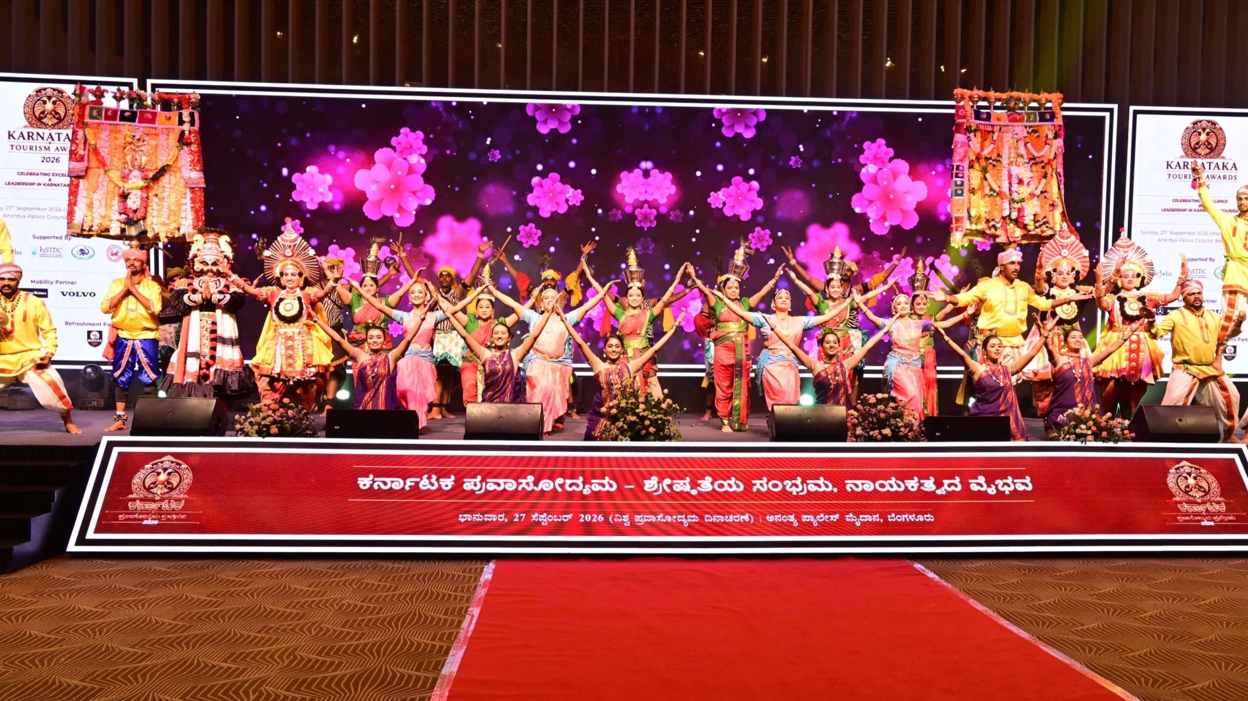 Celebrating Excellence: Inaugural Karnataka Tourism Awards 2026 Hits Bengaluru
