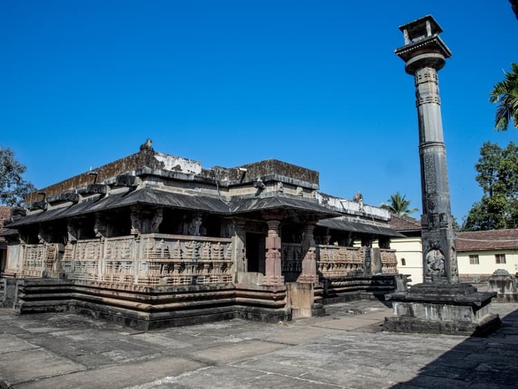 Sagara - Karnataka Tourism