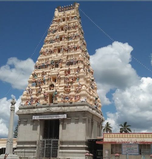 Chamarajanagara