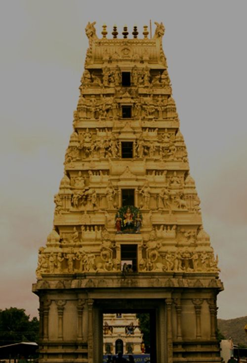 Ghati Subramanya Temple