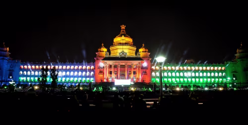 ಕರ್ನಾಟಕ ಪ್ರವಾಸೋದ್ಯಮ ವ್ಯಾಪಾರ