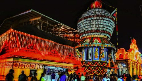 Udupi Paryaya Festival