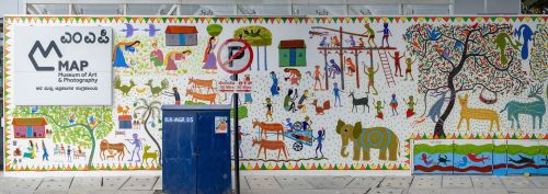 ಮ್ಯೂಸಿಯಂ ಆಫ್ ಆರ್ಟ್ ಅಂಡ್ ಫೋಟೋಗ್ರಫಿ, ಬೆಂಗಳೂರು