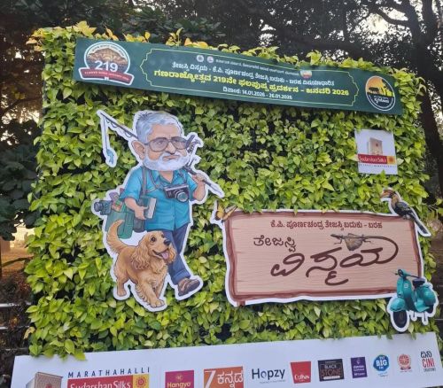 Lalbagh Flower Show 2026: A Floral Tribute to Poornachandra Tejaswi