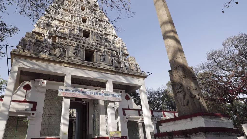 Bull temple 1