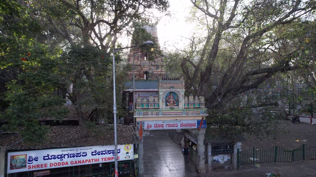 Dodda Ganapathi Temple, Banaglore
