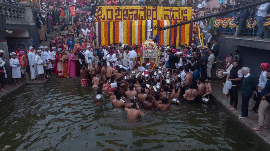 Kaveri Sankramana, Coorg