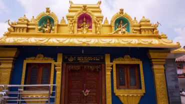Hasanamba Temple - Edited