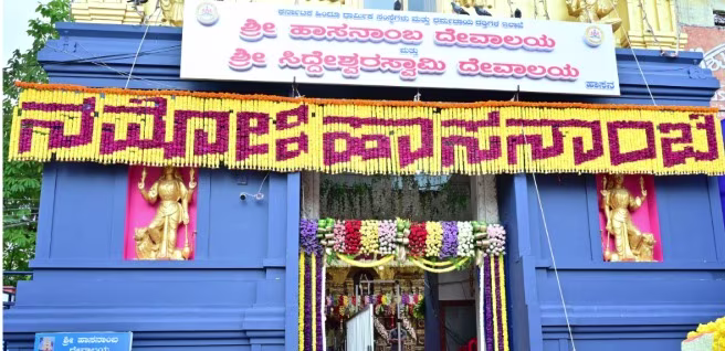 Hassanmaba Devi Temple, Hassan 6