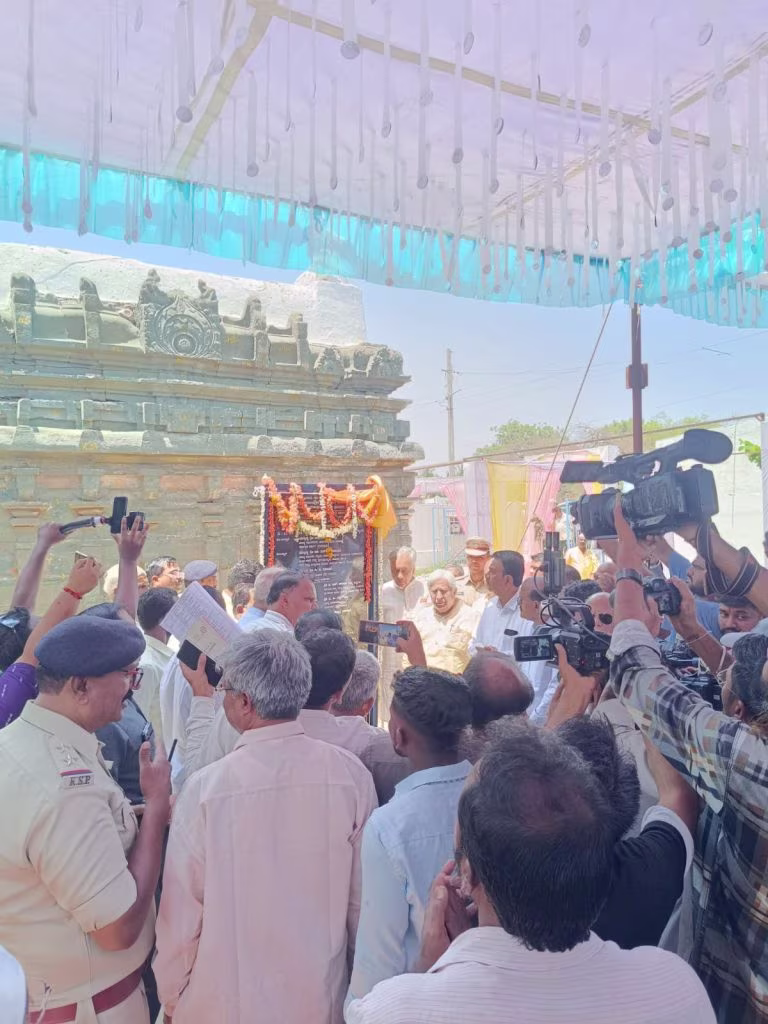 02-05-2026 Gadag event 5
