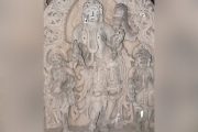 Bhimeshwara Temple - Thumbnail 400x300