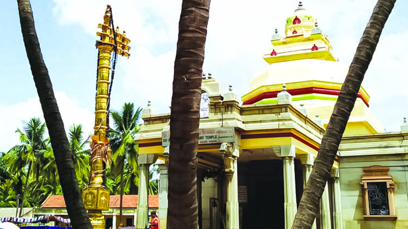 Hanumanthaayya Temple