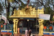 Kapileshwar Temple-VSP