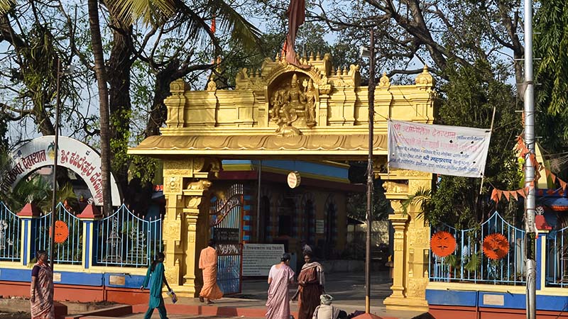 Kapileshwara Temple