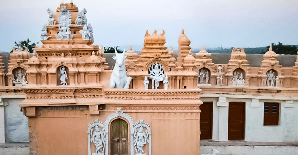 Seebi Narasimha Swamy Temple