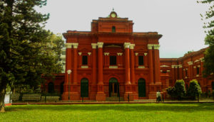 Government Museum, Bangalore