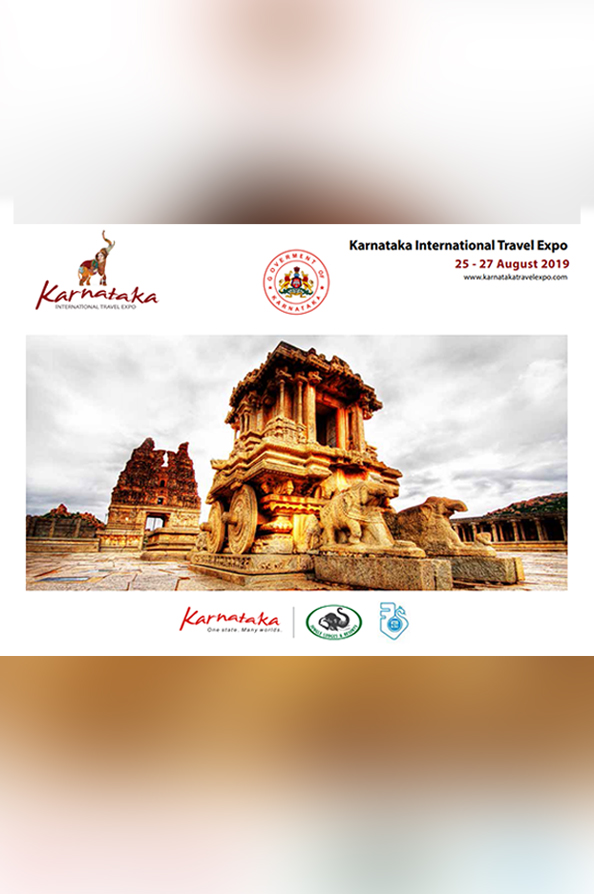 Karnataka International Tourism Expo