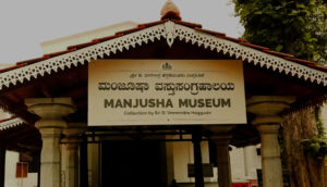 Manjusha Museum