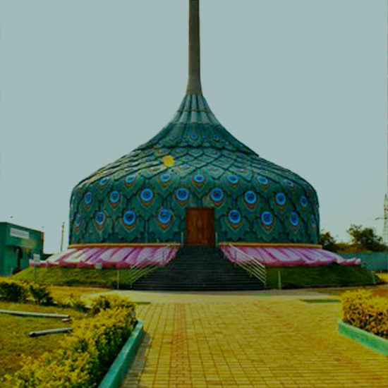 Tumakuru Mandagiri Betta, Tumkur