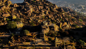 Chitradurga Fort