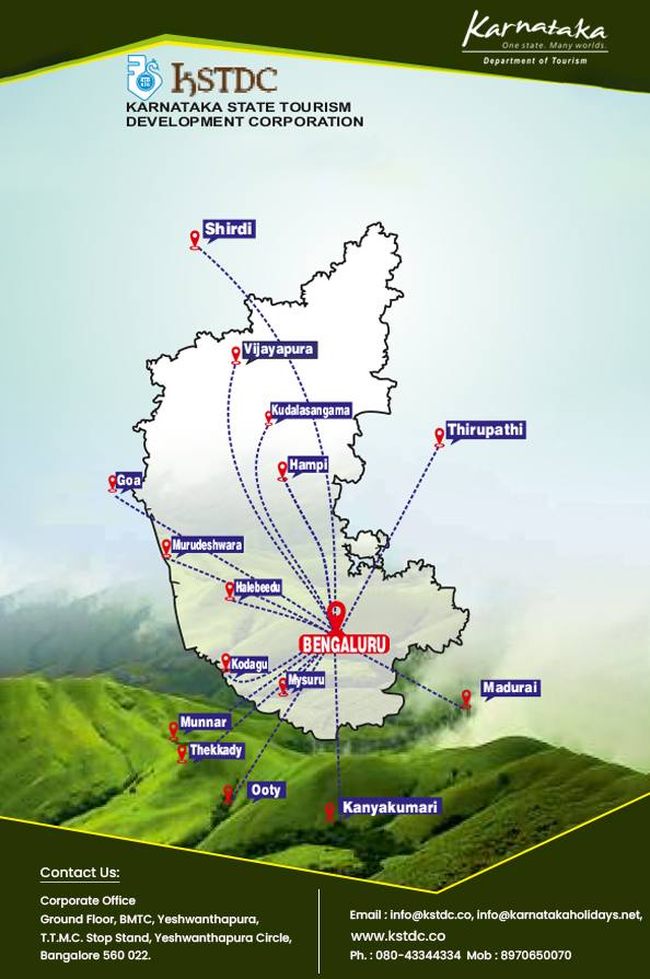 karnataka tourism development corporation tour packages